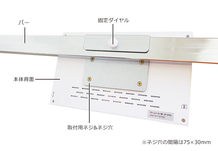 サブページ画像