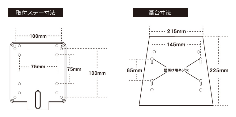 サブページ画像