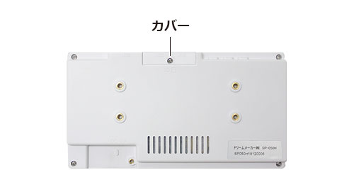サブページ画像