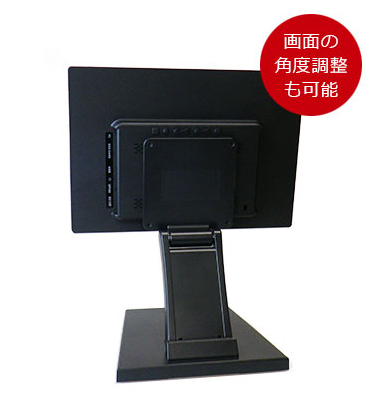 スタンドの取り付け見本 裏面 SP-133CM