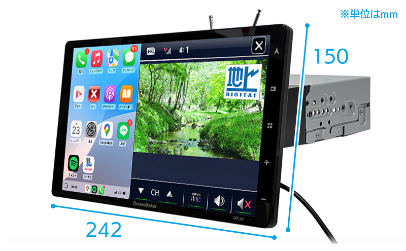DPLAY-101V-BOX「10.1インチフルセグテレビ搭載1DINディスプレイ