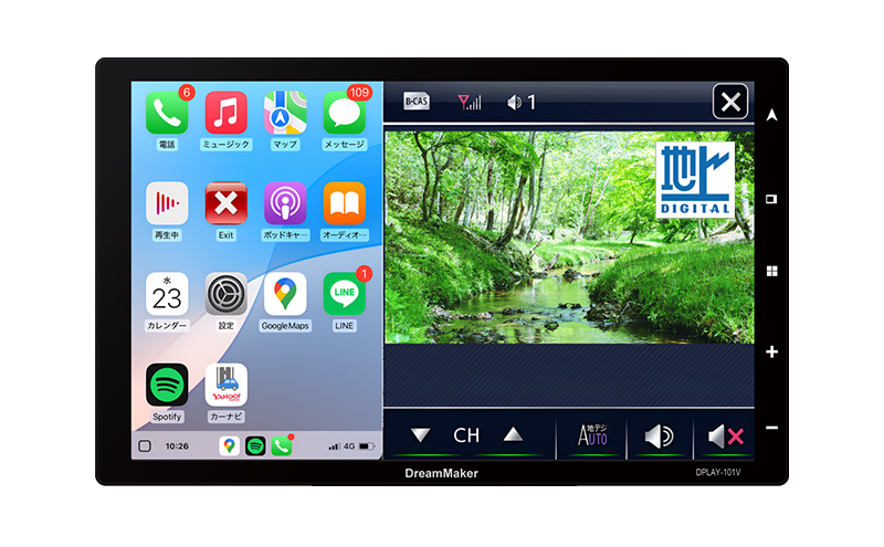 DPLAY-101V-BOX「10.1インチフルセグテレビ搭載1DINディスプレイ
