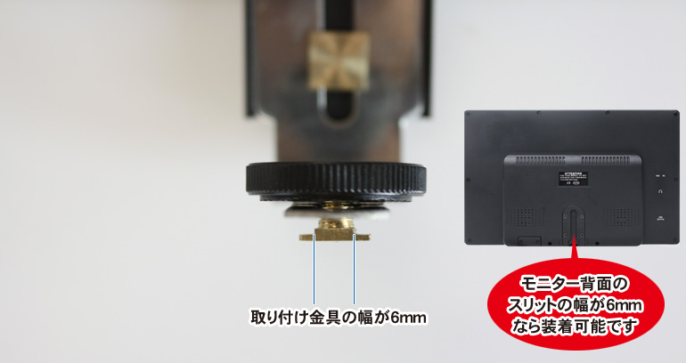 車載】10.1インチ液晶カーモニター「MT101A」リアスタンド付
