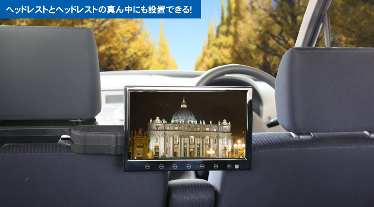 Sale 71 Off カーテレビ カーtv 9インチ フルセグ 車載テレビ Hdmi スタンド付 Tv090b Fucoa Cl