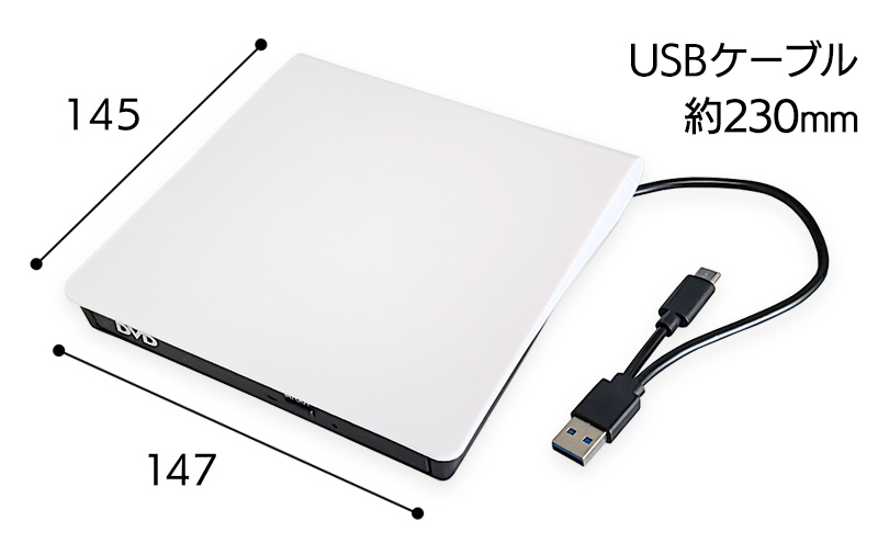 製品寸法 正面