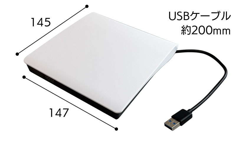 製品寸法 正面