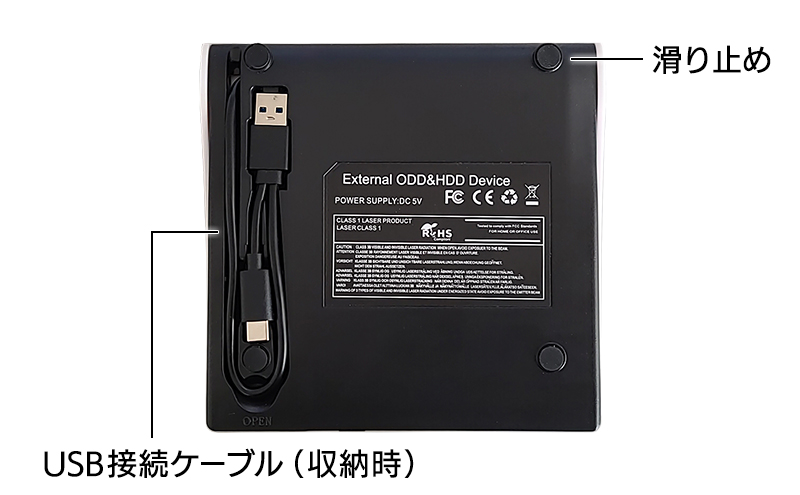 延長ケーブル USB変換アダプター