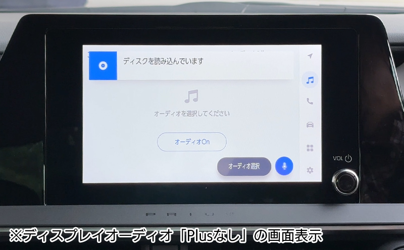 DVDが再生できない場合の画面表示
