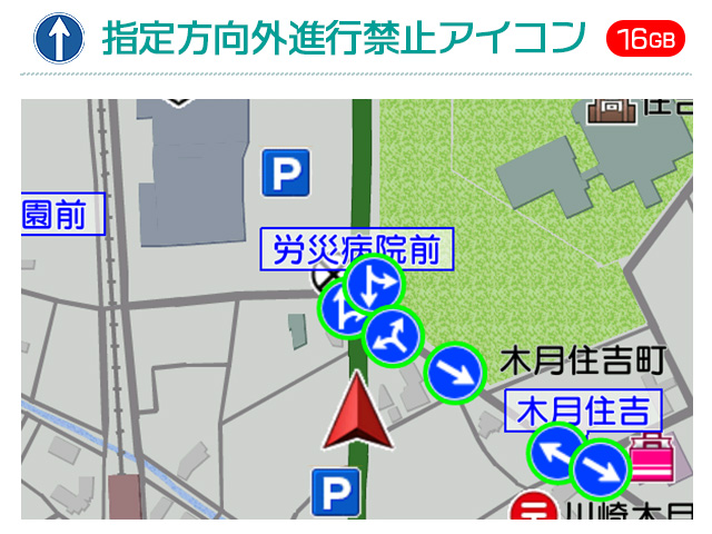 DPLAY-1011ATP】10.1インチフルセグTV搭載ポータブル DPLAY-1011ATP】10.1インチフルセグTV搭載ポータブル