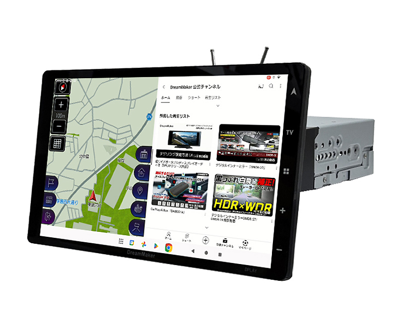 DPLAY-1011ATP-BOX 10.1インチフルセグテレビ搭載 1DINポータブルナビゲーション