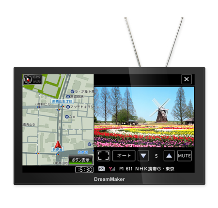 PN0709A 7インチフルセグテレビ搭載 カーナビ・ポータブルナビゲーション