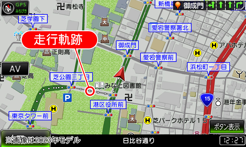 サブページ画像