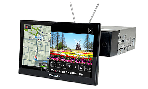 7インチ 1DINナビ カーナビ フルセグテレビ搭載 PN0709A-BOX