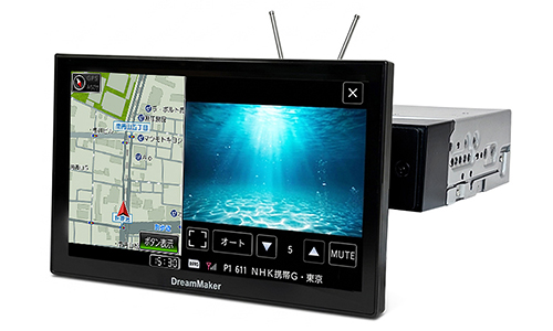 9インチ 1DINナビ カーナビ フルセグテレビ PN0909A-BOX