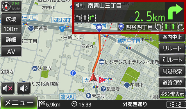 カーナビ 一般道のルート案内 交差点拡大案内 レーンガイド
