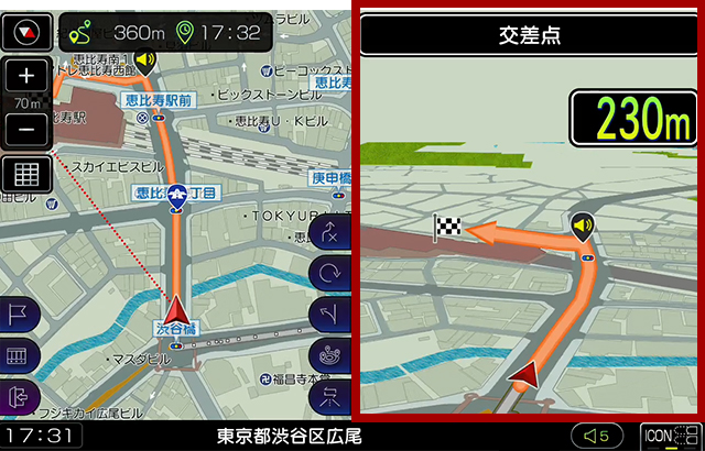 カーナビ 一般道のルート案内 交差点拡大案内 レーンガイド