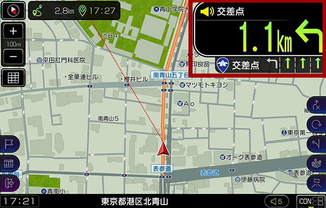 カーナビ 一般道のルート案内 交差点拡大案内 レーンガイド