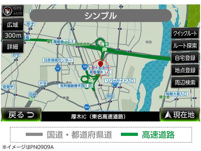 地図の道路表示 シンプル