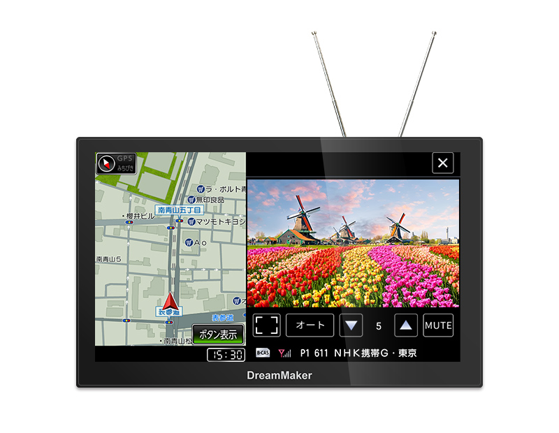 PN0708A 7インチフルセグテレビ搭載ポータブルナビゲーション