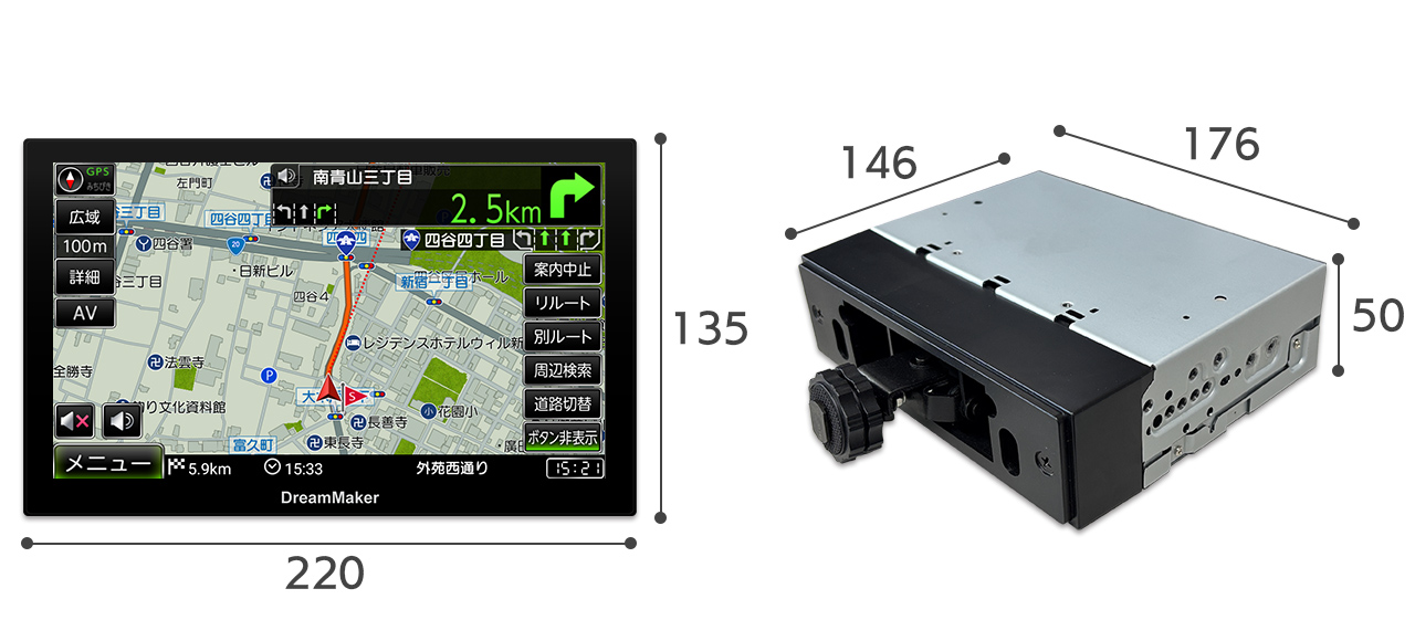 ポータブルナビ PN0909A 本体サイズ 幅220×高さ135×奥行24mm スタンド吸盤直径90mm