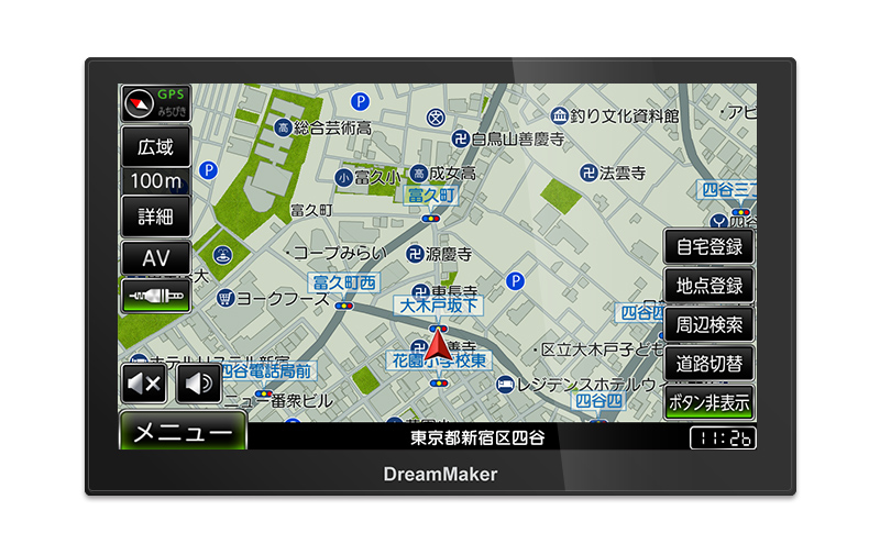 PN0908B 9インチポータブルナビゲーション