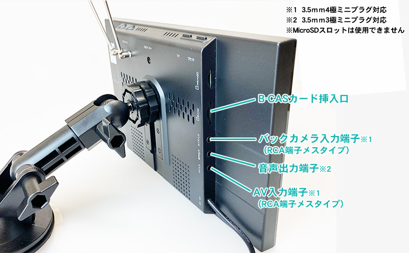 サブページ画像