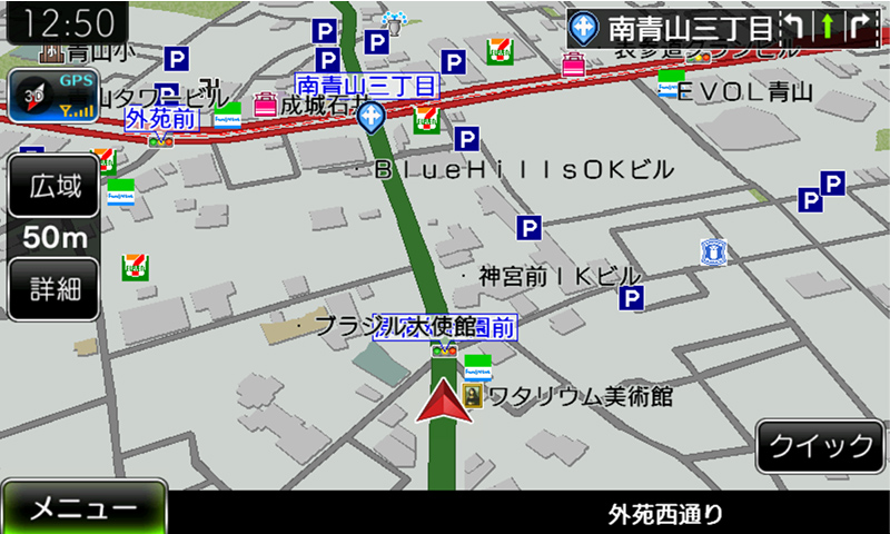 カーナビ 一般道のルート案内 交差点拡大案内