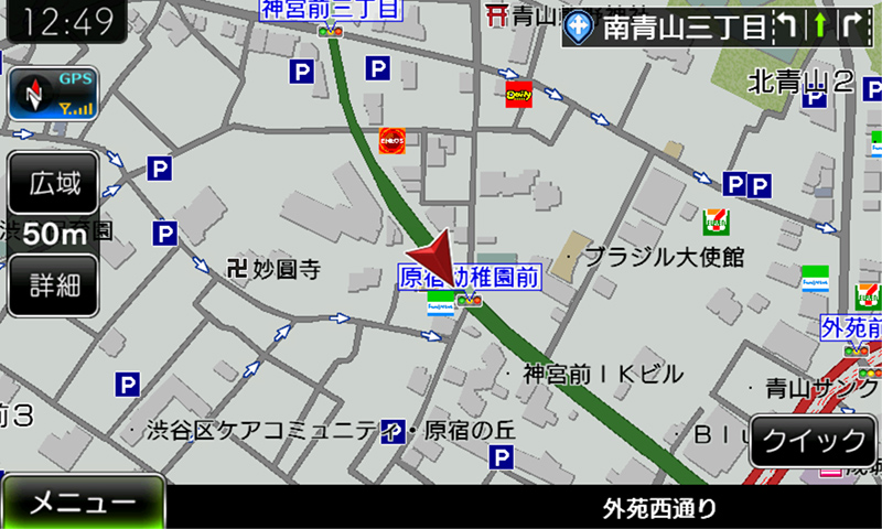 カーナビ 一般道のルート案内 レーンガイド