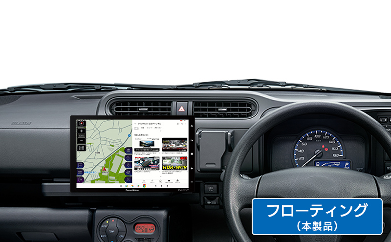 設置イメージ フローティングで設置した場合