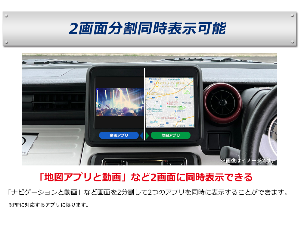 【値下げ】Dreammaker Carplay AI box DAIB001A